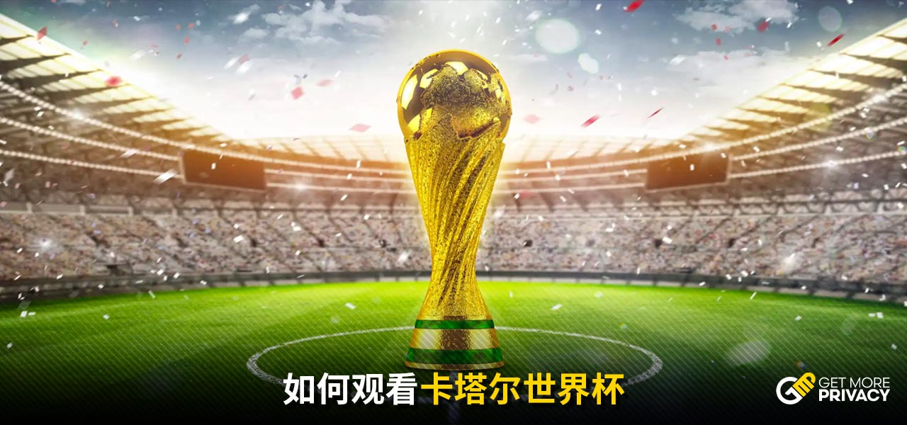 天才型球員