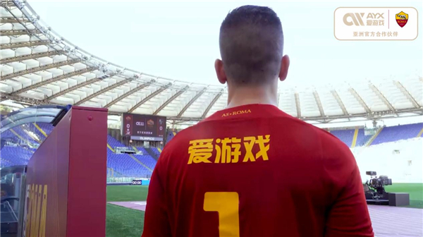 走上属于他